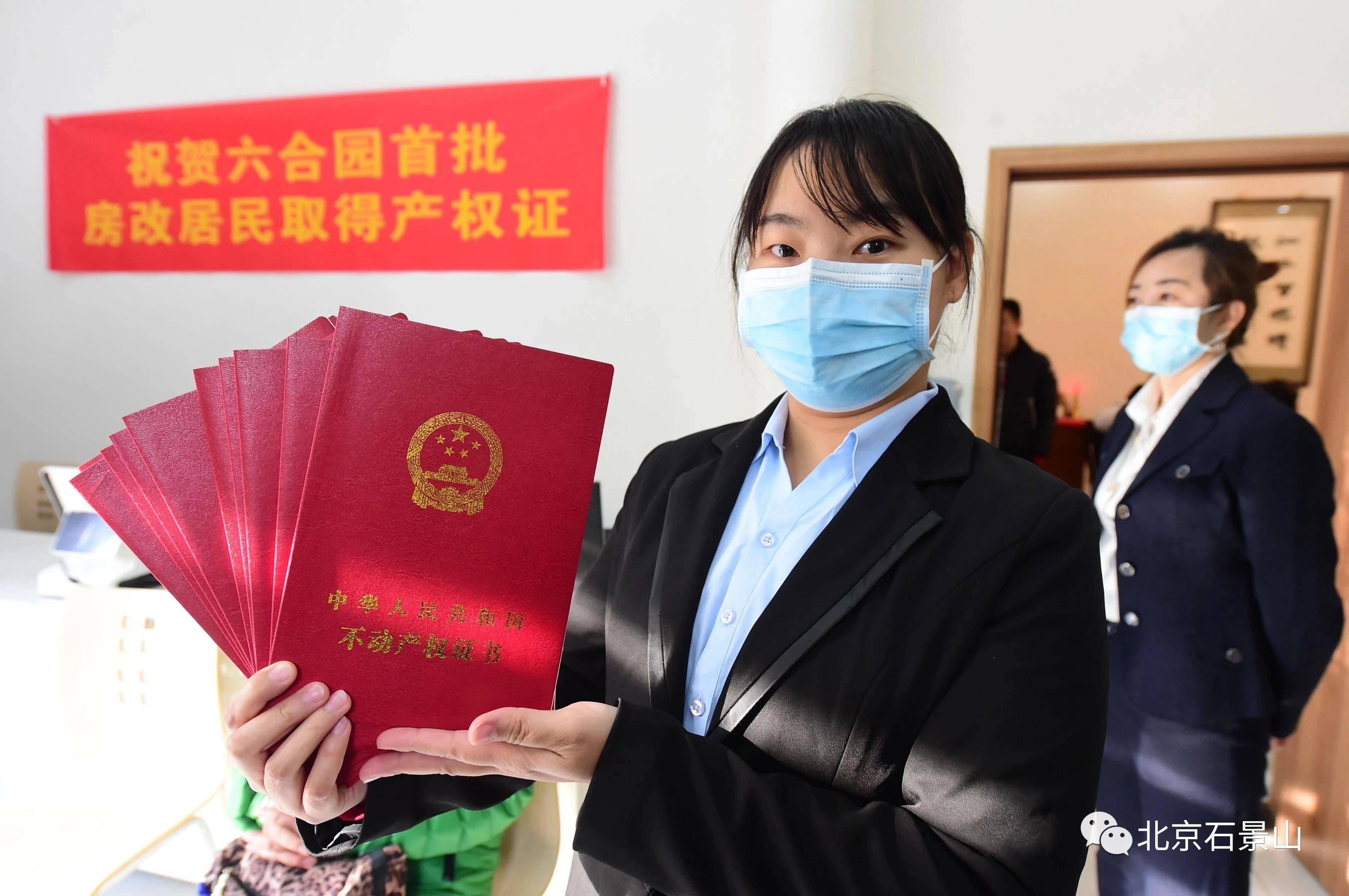 办证大厅几点下班
