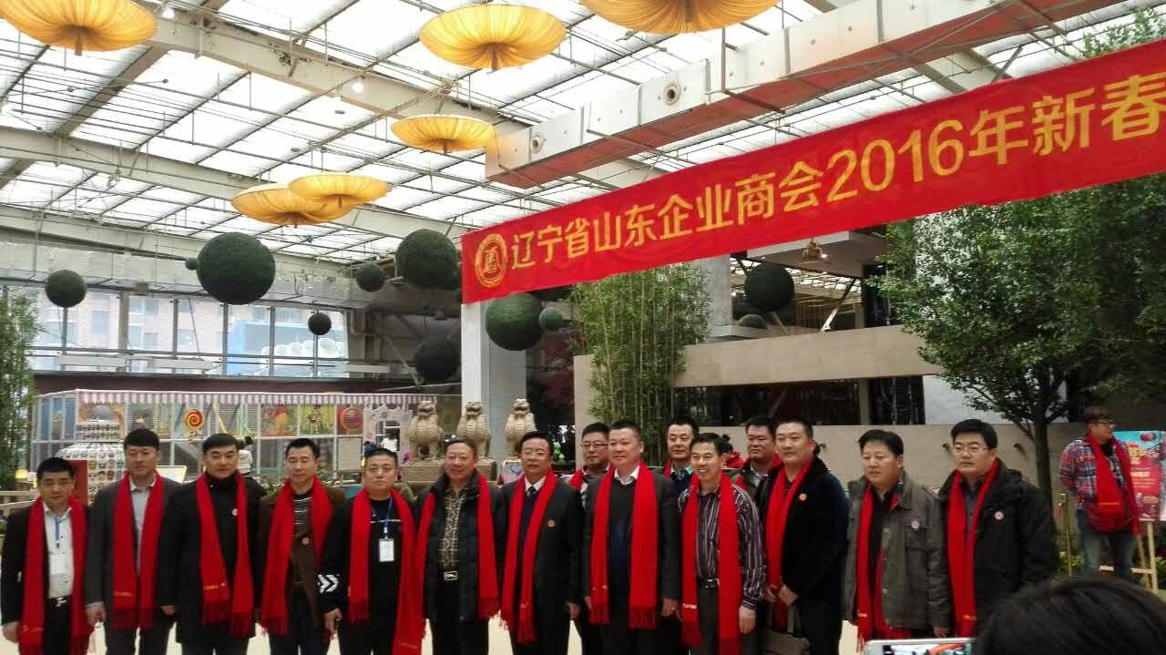 辽宁大学学位证获取条件