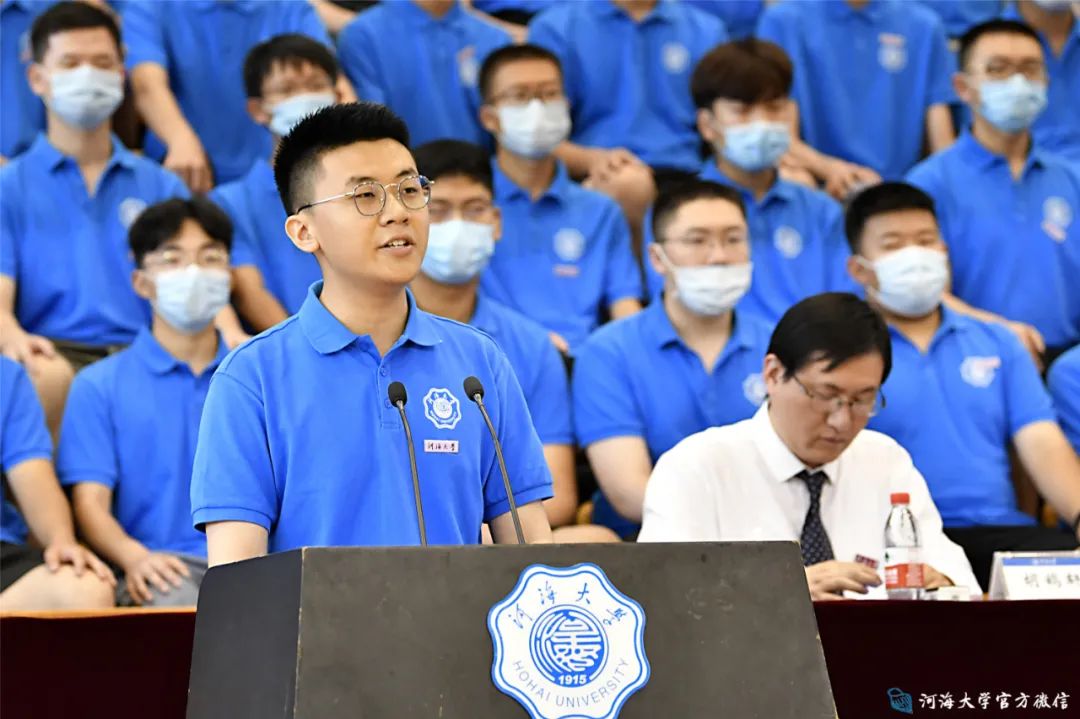 河海大学毕业证书是什么颜色