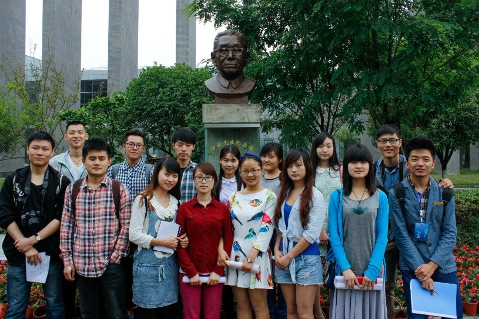 西南交通大学毕业证查询