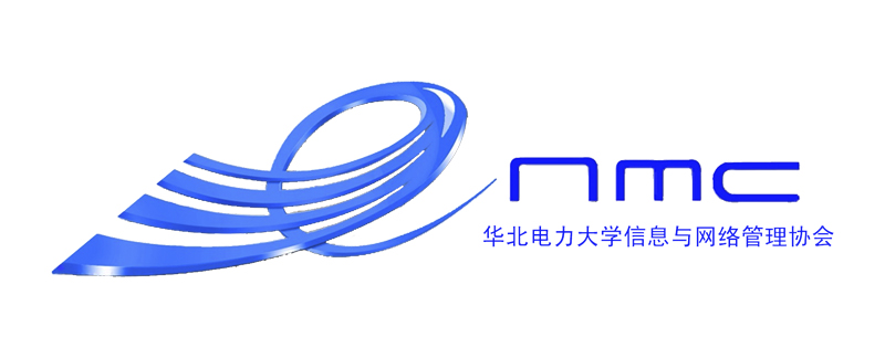 华北电力大学文凭好考吗