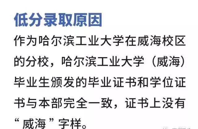 苏州大学毕业证书什么时候可以拿到了