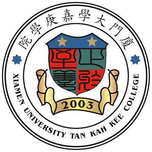 厦门大学毕业证查询系统