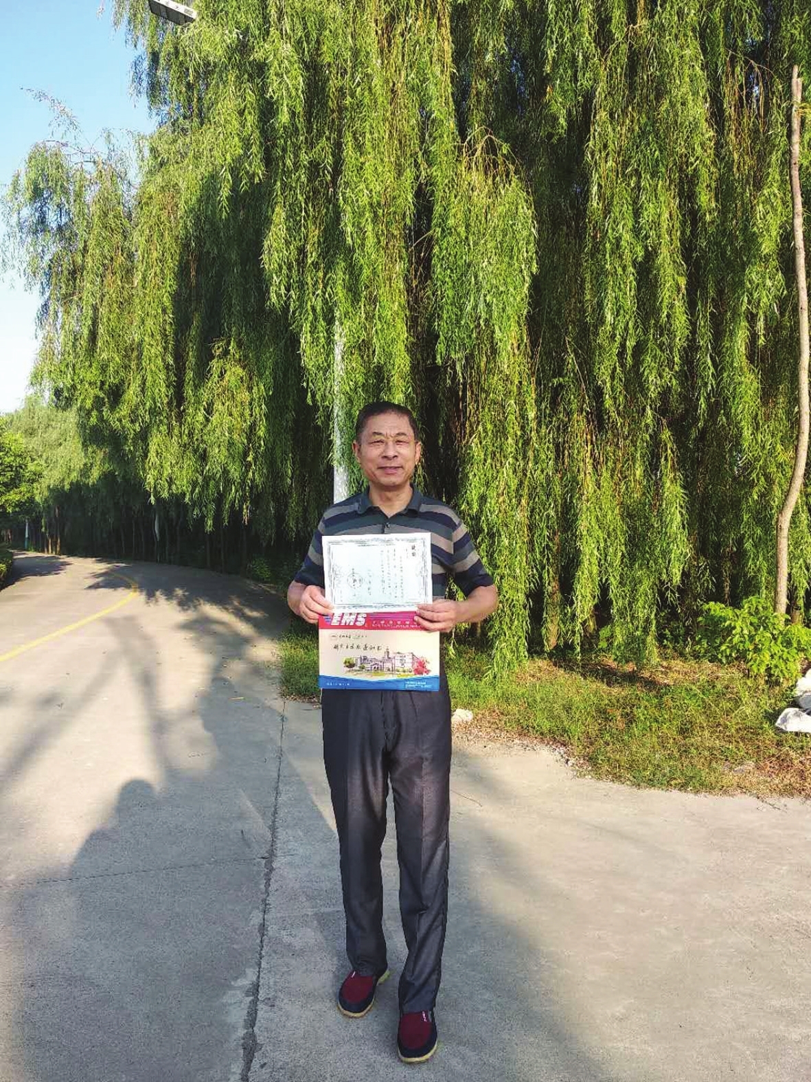 兰州大学毕业证书遗失后的处理办法是