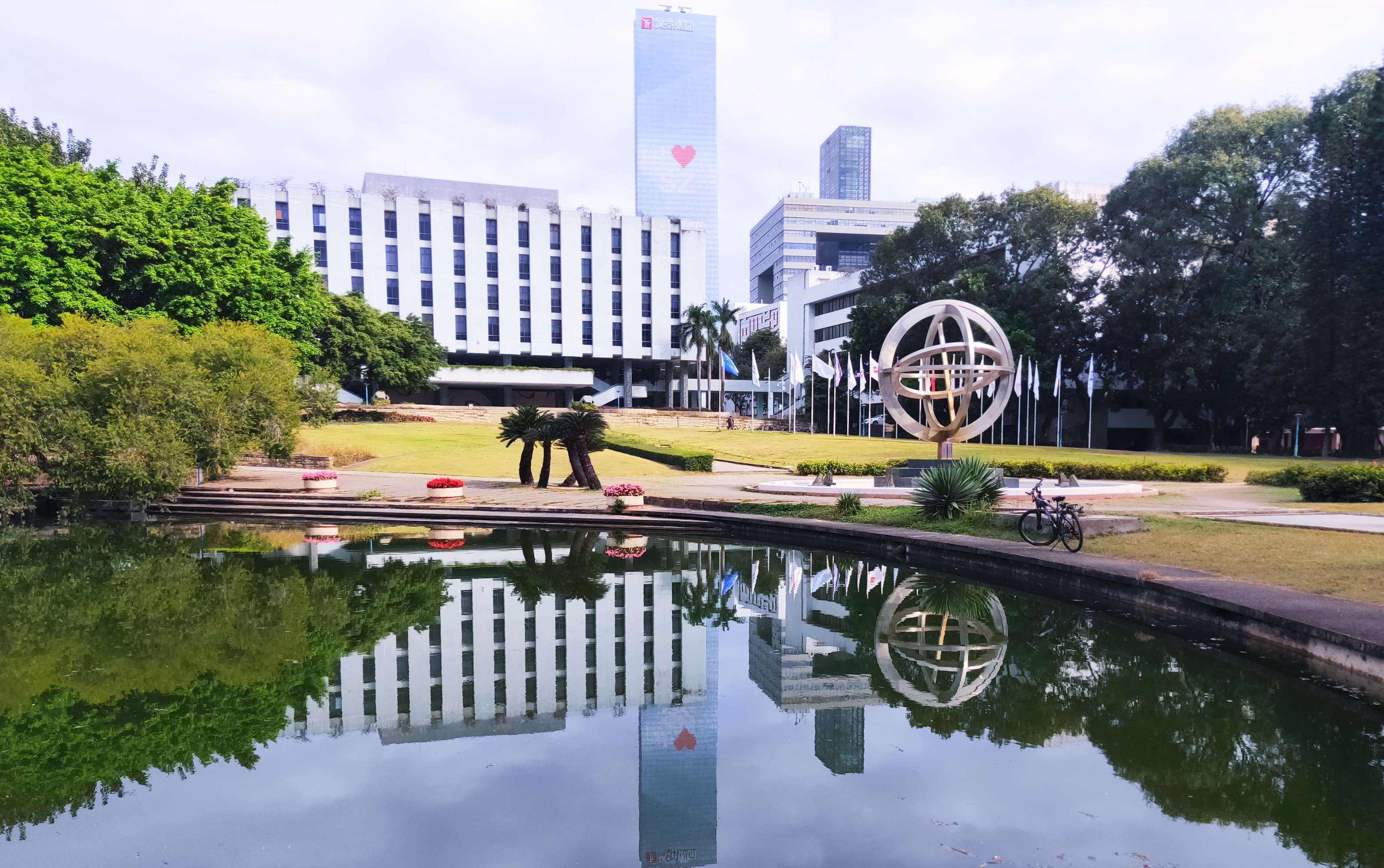 深圳大学内部网